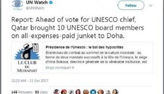 جانب من التدوينة التى نشرتها مؤسسة “UN Watch” 