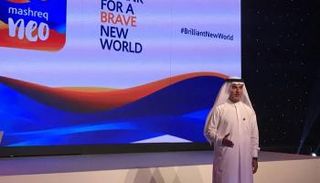 الرئيس التنفيذي ل‍ـ "بنك المشرق" عبد العزيز الغرير 