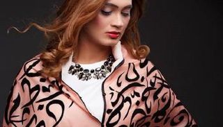 فخامة الحروف العربية تدخل عالم الأزياء