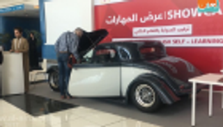 بالفيديو.. أول سيارة كلاسيكية بتجميع إماراتي في "المهارات العالمية"