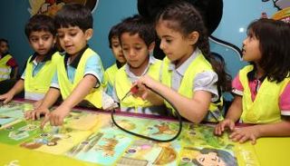 مبادرة لغتي 