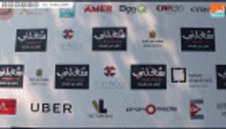 مبادرة مصرية لتوظيف 7 آلاف شاب