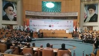 صورة من وكالة أنباء فارس