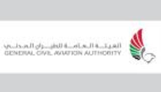 "الطيران المدني": ما شوهد في سماء الإمارات نيزك اخترق مدار الأرض