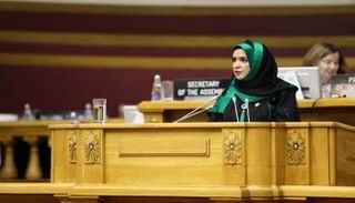 أمل عبدالله القبيسي، رئيسة المجلس الوطني الاتحادي في الإمارات