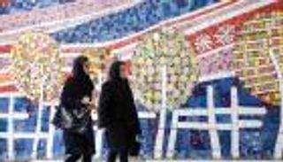 طلاق 30% من الإيرانيين في السنة الأولى للزواج