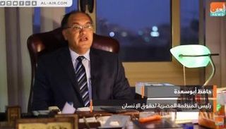 حافظ أبو سعدة، عضو المكتب التنفيذى بالفيدراليه العربيه لحقوق الانسان