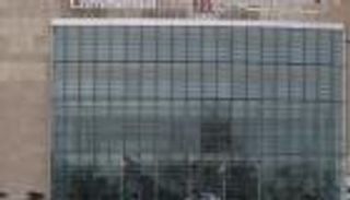 انهيار ربح ثالث أكبر بنك قطري