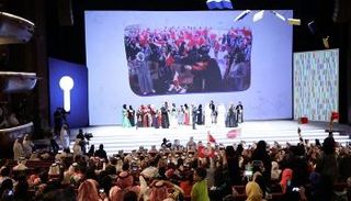 لحظة إعلان جوائز تحدي القراءة العربي