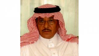 محمد الوعيل