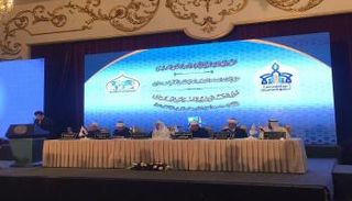 الإمارات تشارك في مؤتمر دور وهيئات الإفتاء في العالم