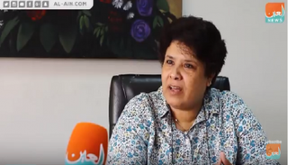 الكاتبة والناشرة المصرية أمل فرح