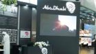 عطر أبوظبي.. عبق الأصالة بهوية إماراتية