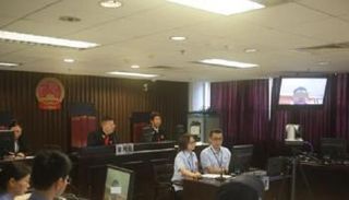 للمرة الأولي في الصين، شاهد يدلي بشهادته إلى المحكمة عبر الإنترنت