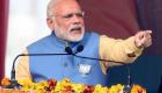 افتتاح أول معهد لطب الأيورفيدا في الهند