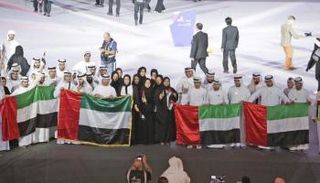 ختام مسابقة المهارات العالمية 