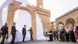 مشروع "قوس النصر" 