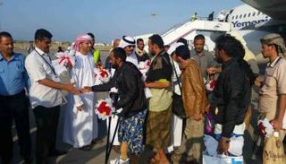 الجرحى اليمنيون بعد عودتهم من رحلة العلاج