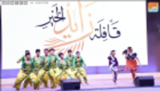 بالفيديو.. جاليات عربية وأجنبية تلتحق بقافلة "زايد الخير" في الإمارات