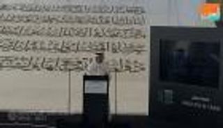 عبد الله بن زايد: نواكب التطور ونفخر بوجود وزير للذكاء الاصطناعي 