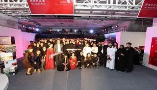 أسبوع أبوظبي في الصين