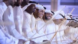 أداء العيالة
