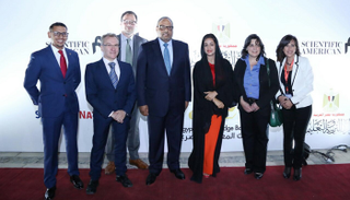 خلال مشاركة وفد الإمارات في إطلاق المجلة