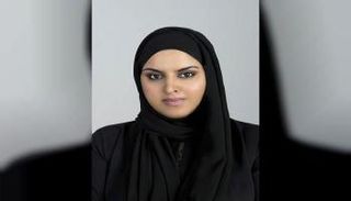 الريم عبدالله الفلاسي