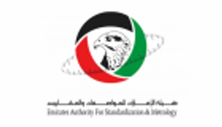 99 % من عدادات الوقود في الإمارات بلا أخطاء