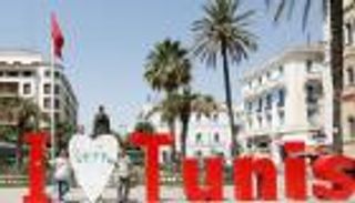 تعافي السياحة التونسية يجذب مستثمرين إماراتيين