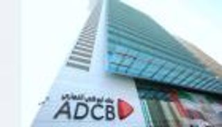 الإيرادات ترفع أرباح بنك أبوظبي التجاري 9 %
