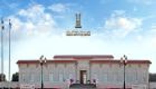 انطلاق أسبوع التراث النيوزيلندي بالشارقة الاثنين