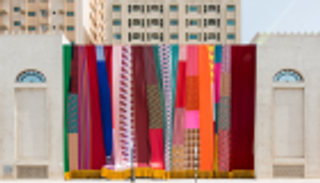 اختتام "الفصل الثاني لبينالي الشارقة 13" في بيروت