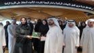 محمد بن راشد يطلق مبادرة الثروة الرقمية