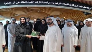 الشيخ محمد بن راشد آل مكتوم يطلق مبادرة الثروة الرقمية