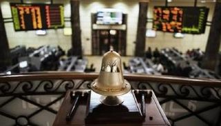 البورصة المصرية