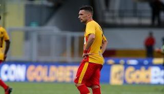 بنيفنتو يحقق رقما سلبيا للمرة الأولى في "الكالتشيو"