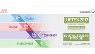 شعار "ويتيكس دبي" 2017