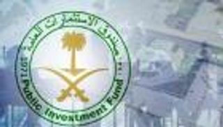 قادة الاستثمار بالعالم يحتشدون في الرياض غدا