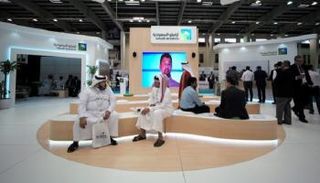 تنافُس على طرح أرامكو