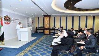 الدكتور عبد الله بن محمد بلحيف النعيمي خلال مؤتمر الإعلان