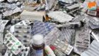 أمريكا توافق على إنتاج لقاح لعلاج الحزام الناري