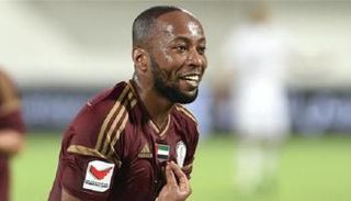 إسماعيل مطر