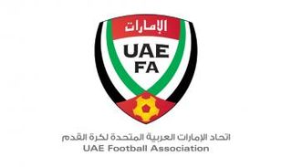 الاتحاد الإماراتي لكرة القدم