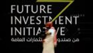 لاجارد أمام مبادرة الرياض.. الاقتصاد العالمي يتنامى بشكل جيد