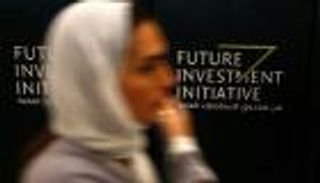 بالصور.. مشاركة فاعلة للمرأة السعودية في"مبادرة الاستثمار" بالرياض