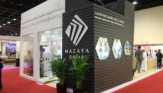 هبوط ربح شركة مزايا القطرية