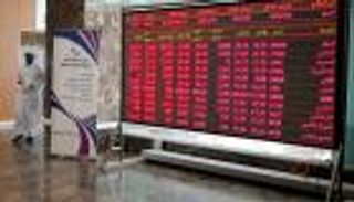 بورصة قطر تتراجع لأدنى مستوى في 6 سنوات