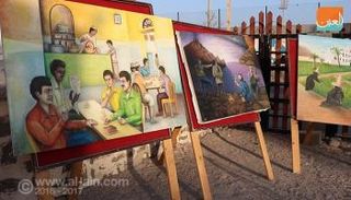 جانب من الأعمال الفنية بالمعرض 