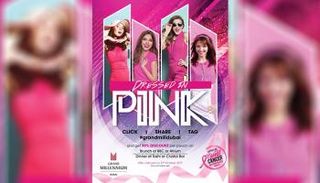 عروض وتخفيضات وسباقات احتفالا بالشهر الوردي